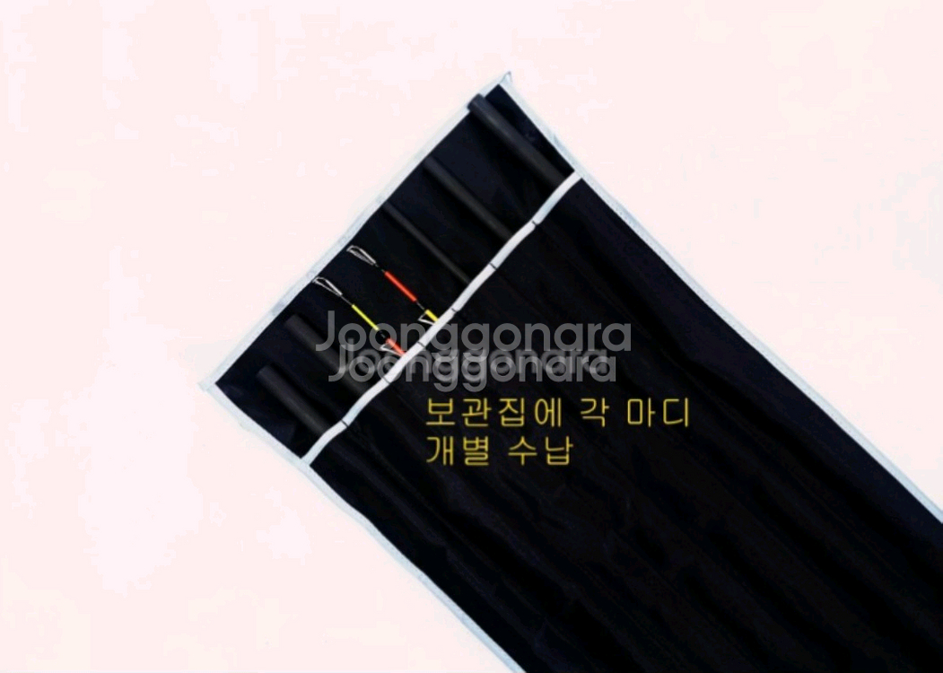 해우 심해갈치낚시대 태도어2 6.2m+보관집--9