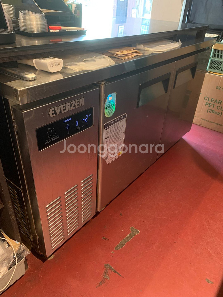 언더싱크 업소용 냉장고 (간냉식)--0