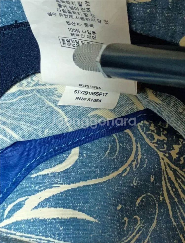 파타고니아 웨이브 페어러 날치 버킷햇 L 사이즈--7