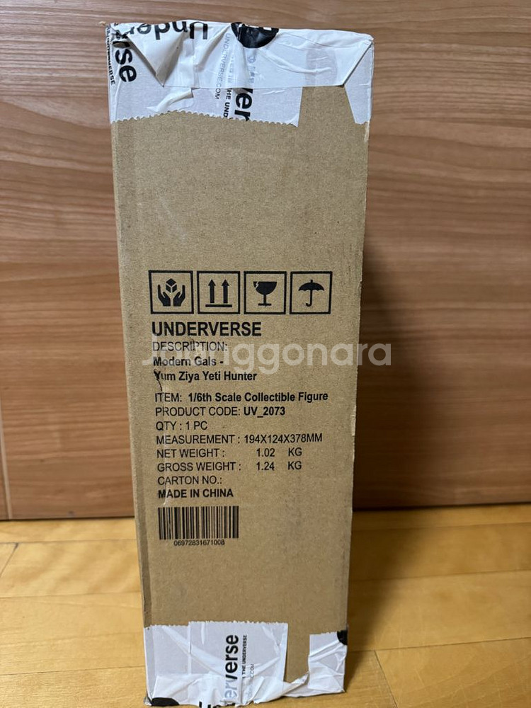 언더버스 모던걸즈 예티헌터 염지아 한정판 미개봉 팝니다--1