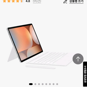 갤럭시탭 s10+키보드 북커버화이트+s펜 크리