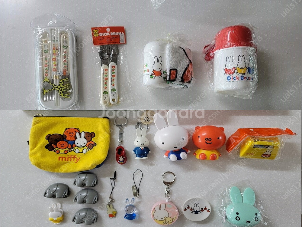 애니12미피3 가방 식기 가습기 조명 판매합니다--1