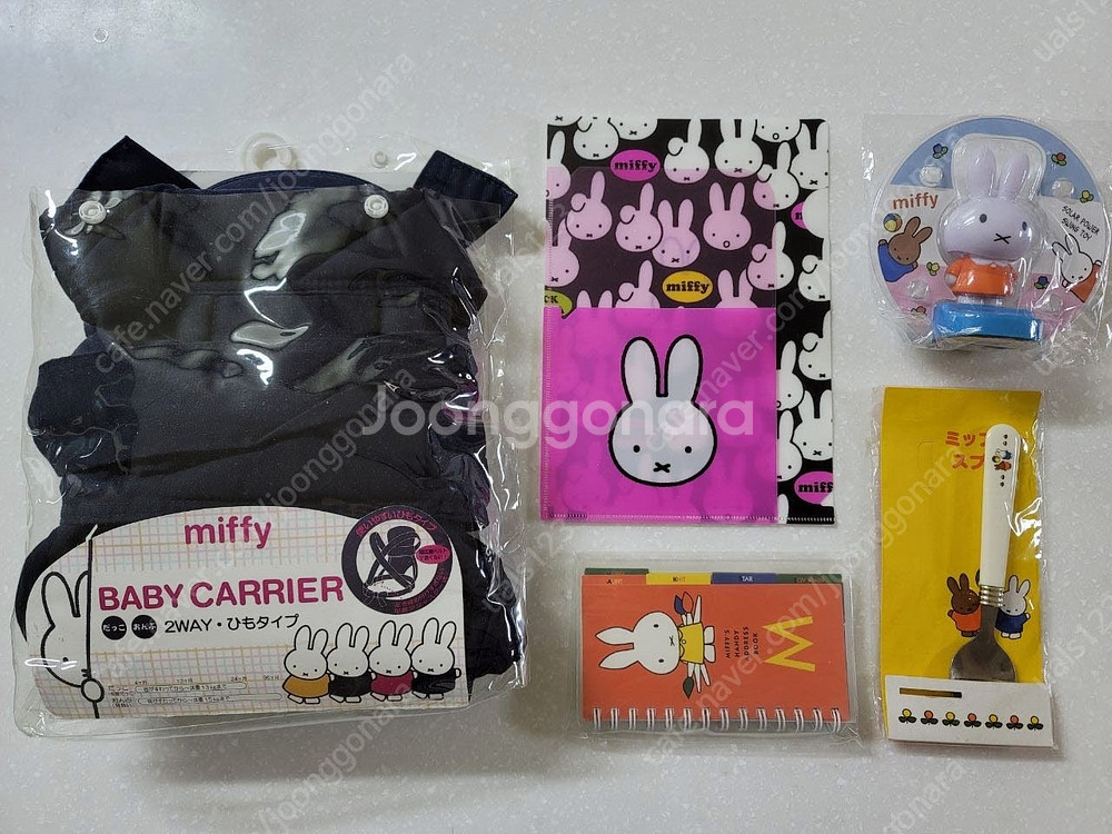 애니12미피3 가방 식기 가습기 조명 판매합니다--7