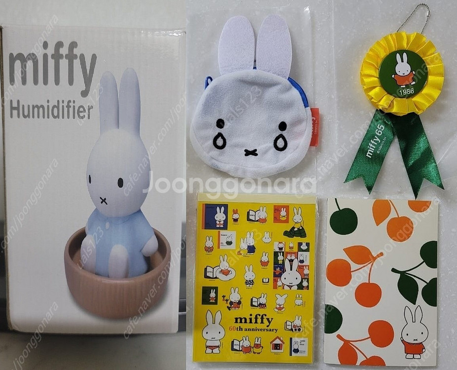 애니12미피3 가방 식기 가습기 조명 판매합니다--8