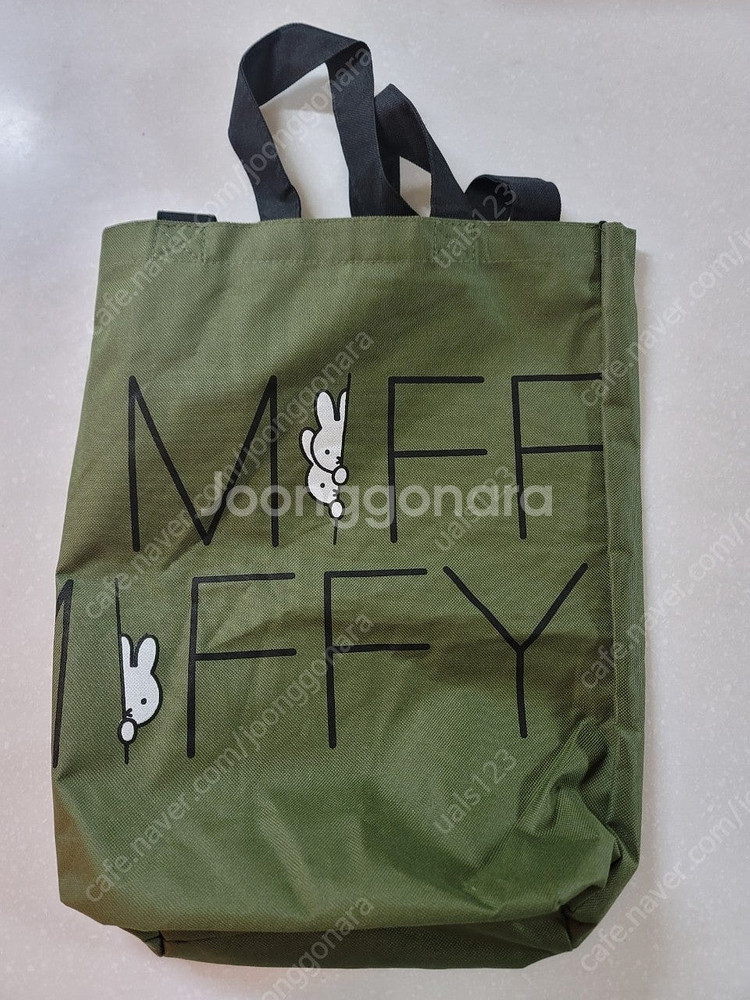 애니12미피3 가방 식기 가습기 조명 판매합니다--4