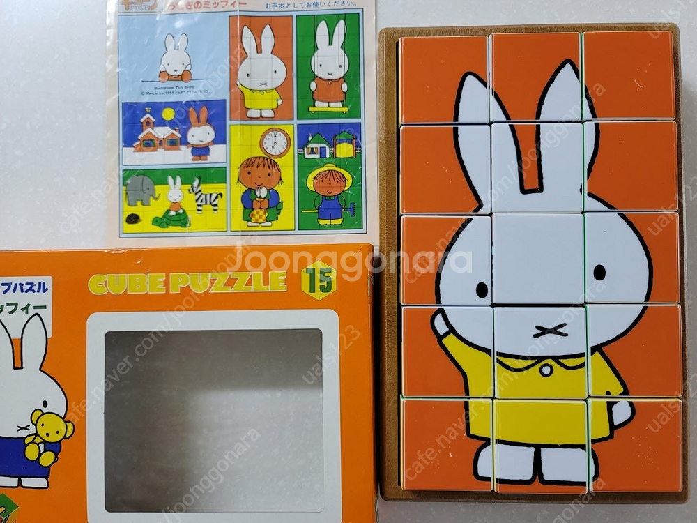 애니12미피3 가방 식기 가습기 조명 판매합니다--6