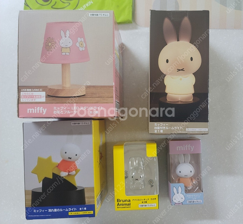 애니12미피3 가방 식기 가습기 조명 판매합니다--9