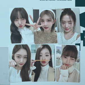 아이브 다이브2기 키트 포카
