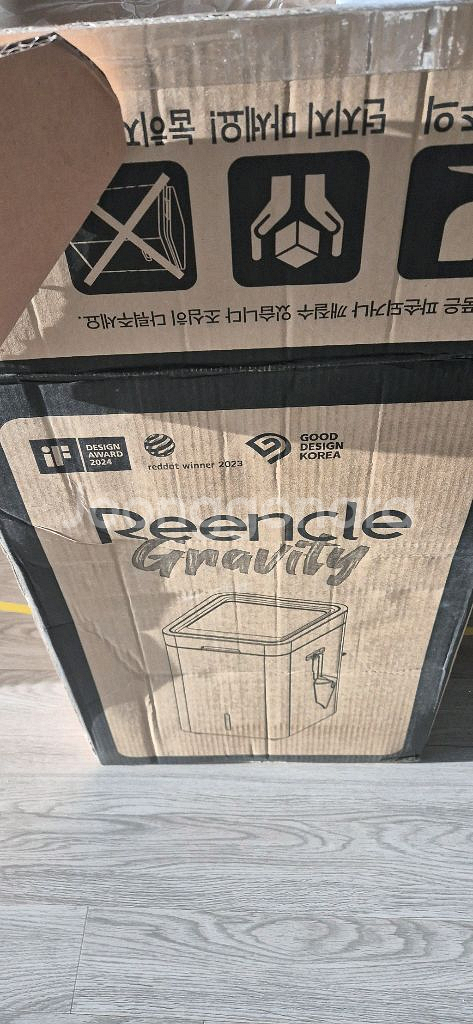 린클 그래피티 rc-gt500--0