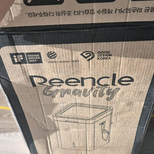 린클 그래피티 rc-gt500