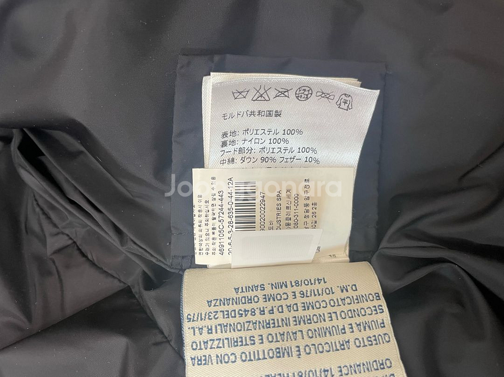 몽클레어 키즈 패딩 12A--6