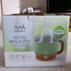 모던하임 레트로 멀티팟 MHRP-600G