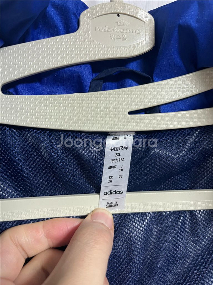 울산 HD 2024-25 올 웨더 자켓 (커스텀)2XL--8