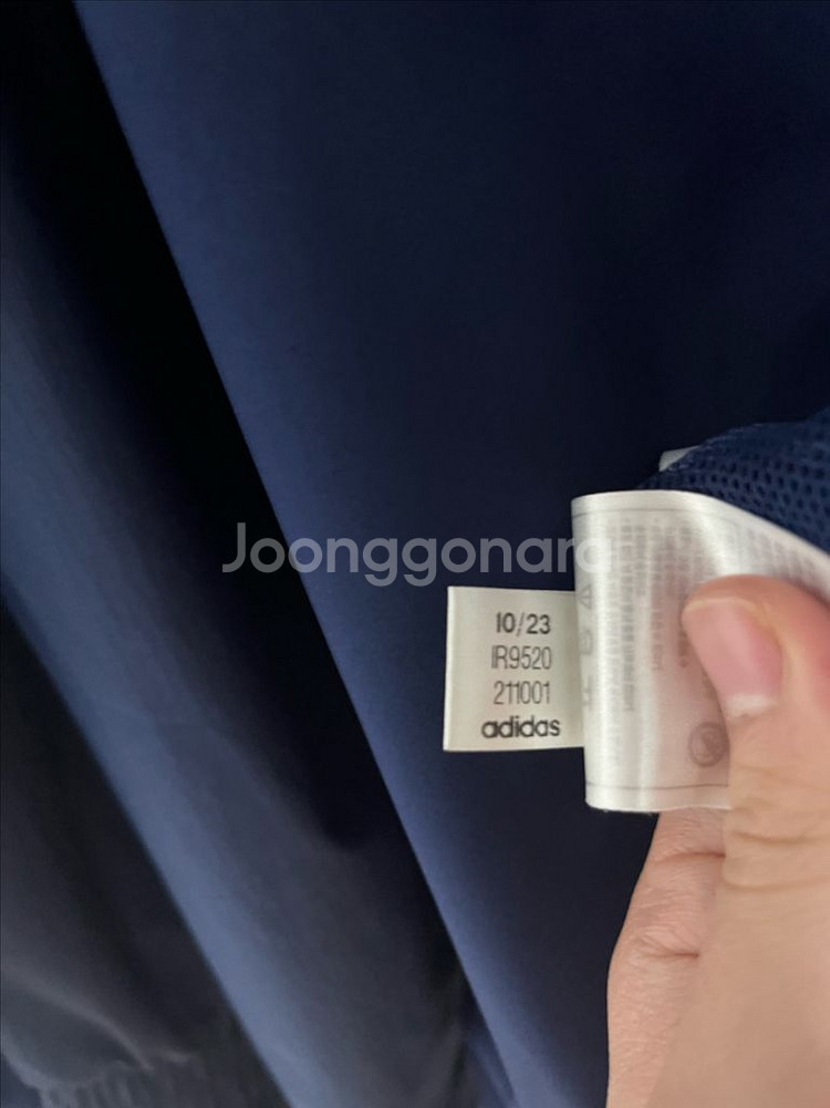 울산 HD 2024-25 올 웨더 자켓 (커스텀)2XL--9