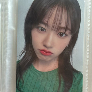 안유진 하나은행 트레블로그 포카