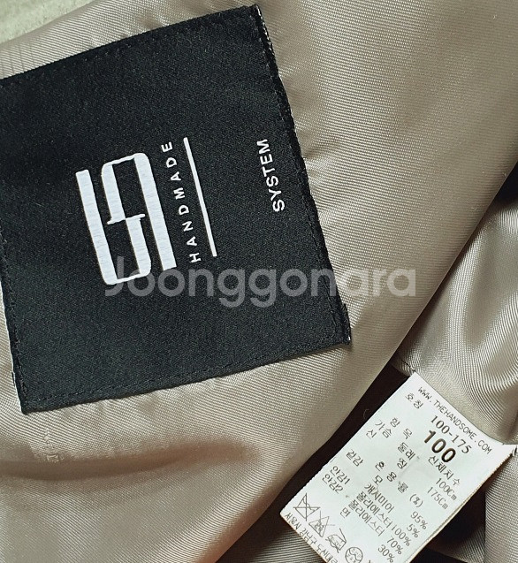 시스템 옴므 SYSTEM 핸드메이드 울 캐시미어 코트--8