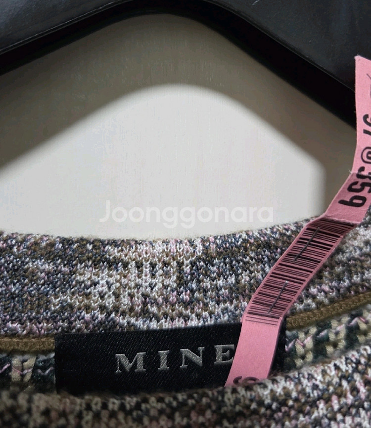 한섬 MINE 니트 원피스--2