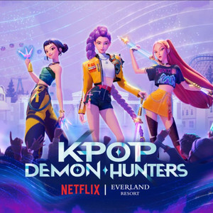 에버랜드 자유이용권 종일권 오후권