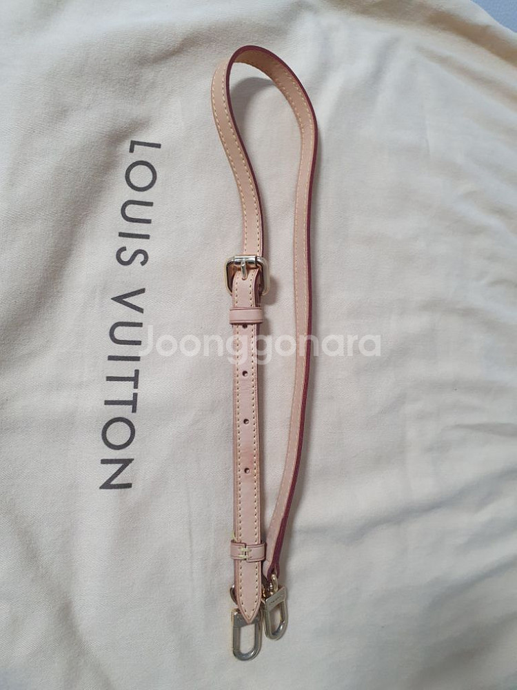 정품 루이비통 팔레르모 GM--8