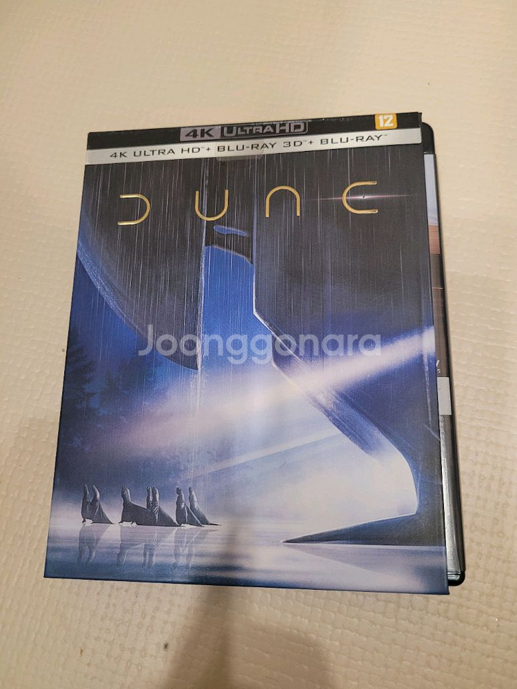 블루레이 여러개--0