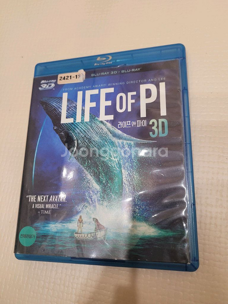 블루레이 여러개--3