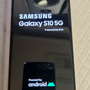 갤럭시 S10 5G 무잔상