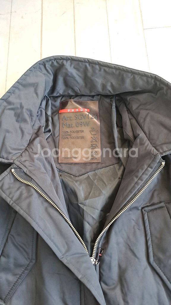 프라다여성점퍼--1