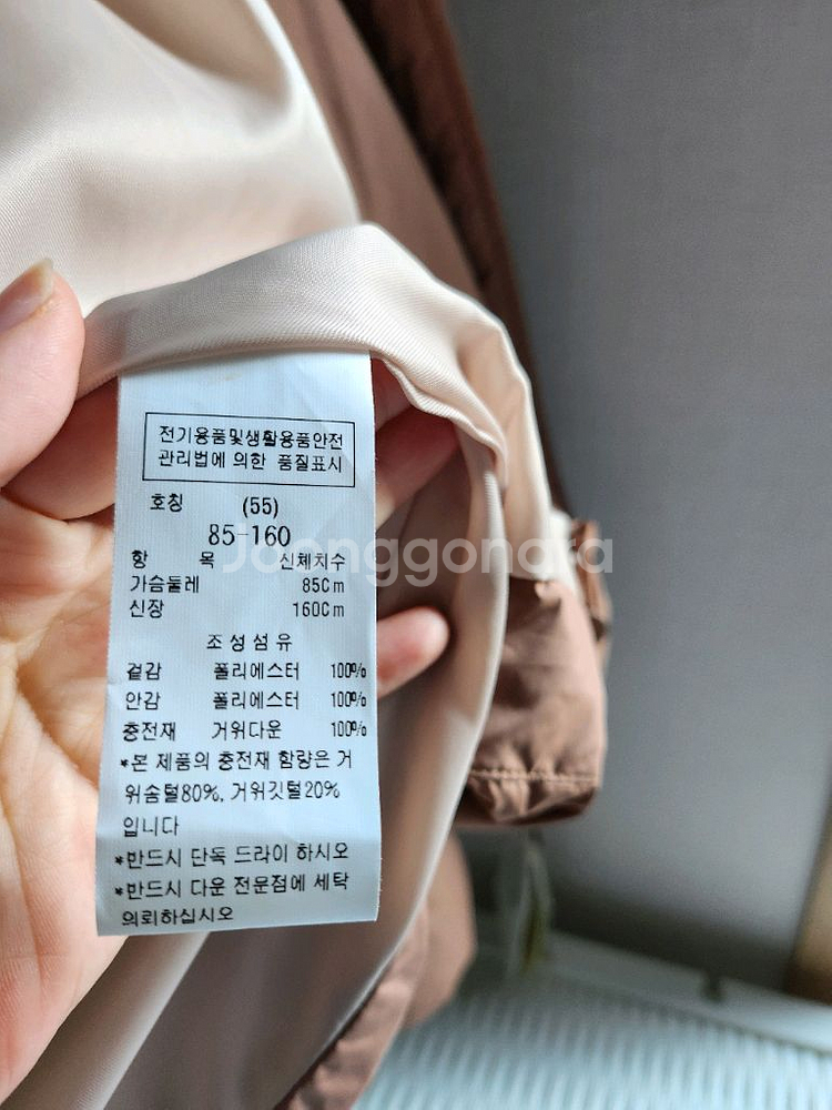 듀엘 구스 후드 숏 패딩--3