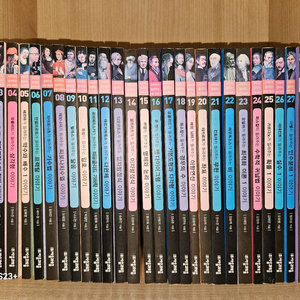 수학자가 들려주는 수학이야기 전권 97권