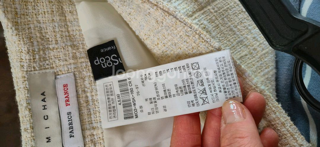 미샤 자켓66사이즈 미샤스커트66사이즈--7