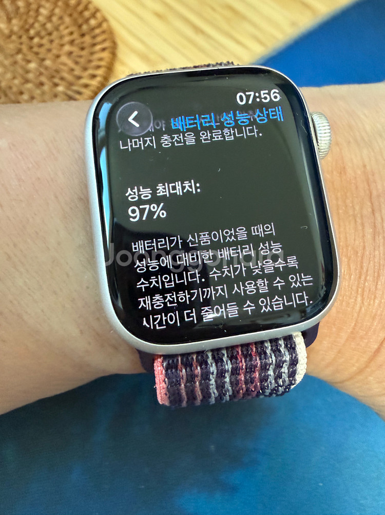 애플워치9 41mm + 애케플 + 정품밴드5개--0