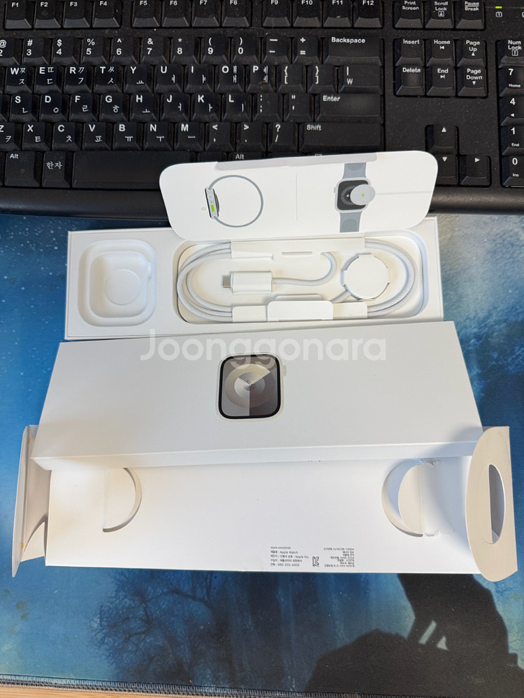 애플워치9 41mm + 애케플 + 정품밴드5개--1