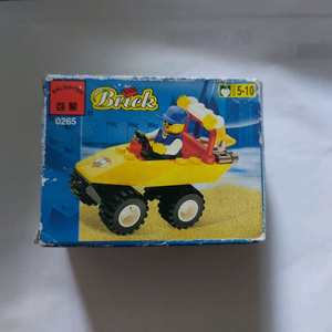 2000년대 초반 아주옛날 레고호환 2065 팝니다