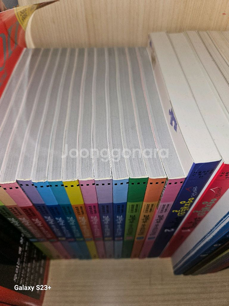 과학자가 들려주는 과학이야기 143권+ 별책 3권--5