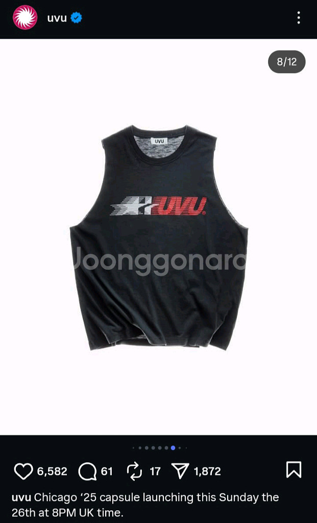 UVU 시카고 마라톤 싱글렛 Cut-off--0