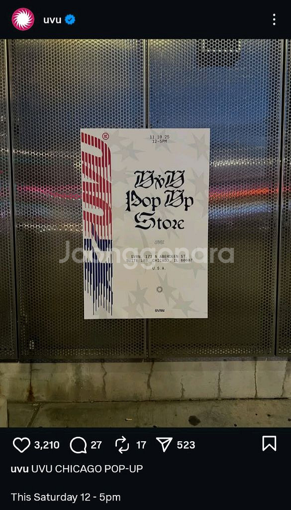 UVU 시카고 마라톤 싱글렛 Cut-off--3