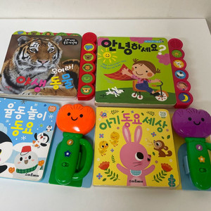 아기 장난감!! 튤립 사운드북 /촉감 사운드북/아기책