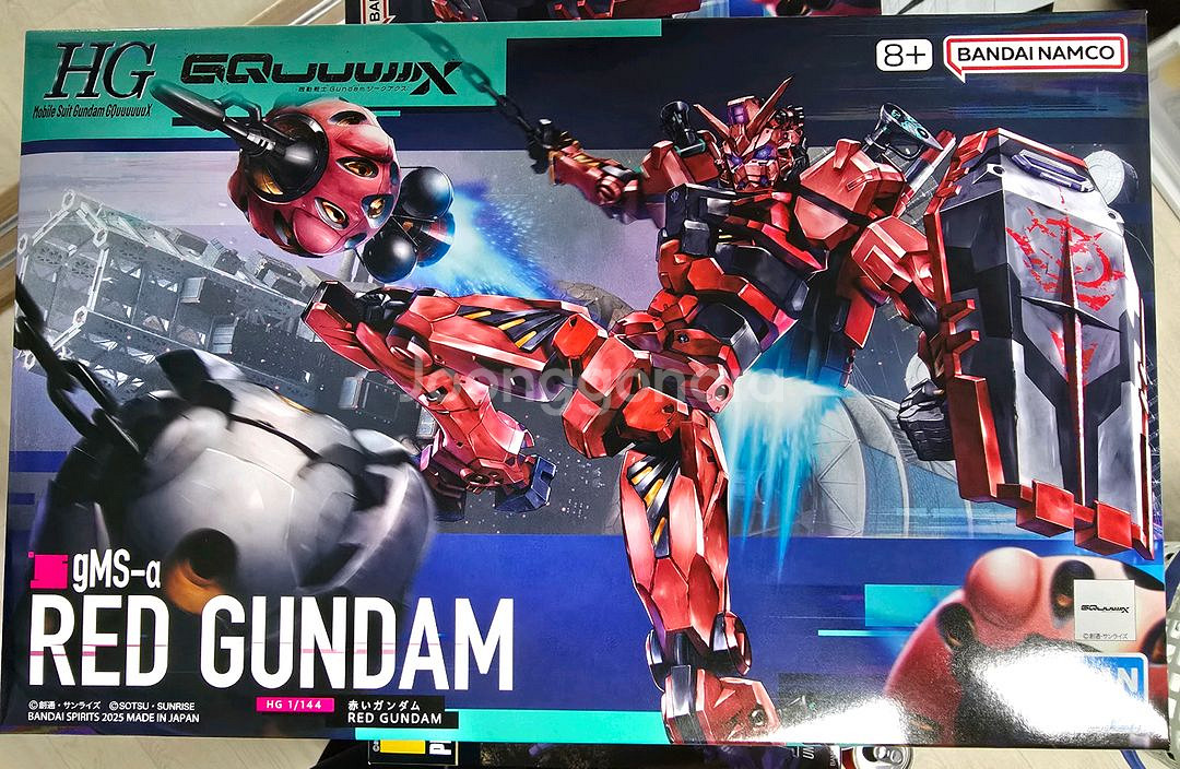 hg 지쿠악스 붉은건담--0