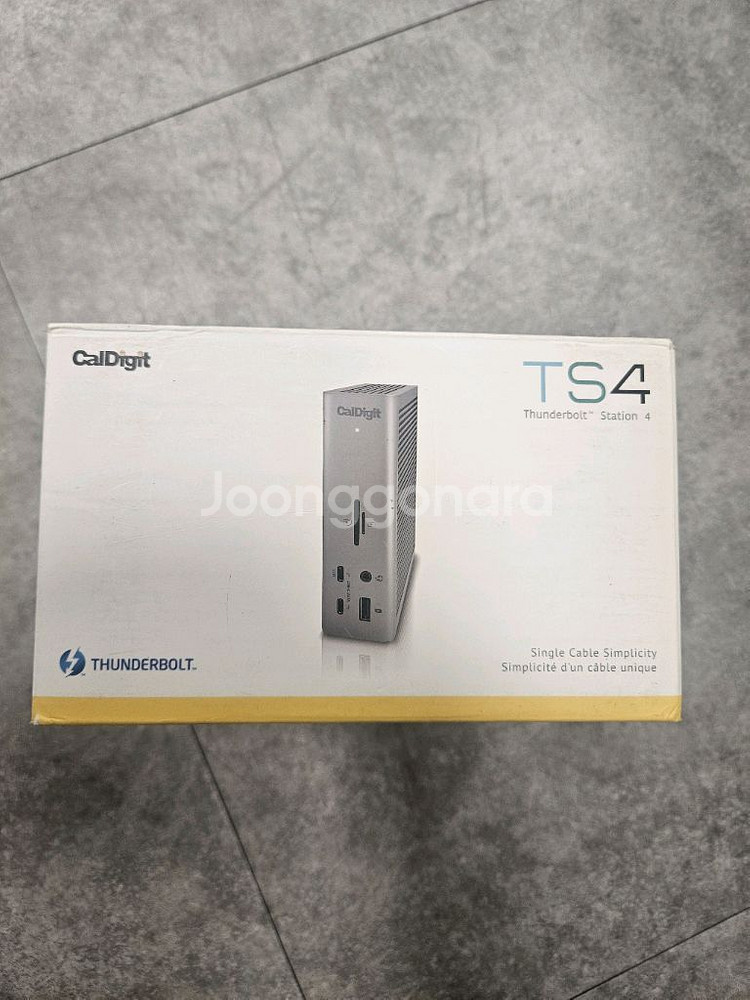 칼디짓 ts4 썬더볼트독 새상품--0