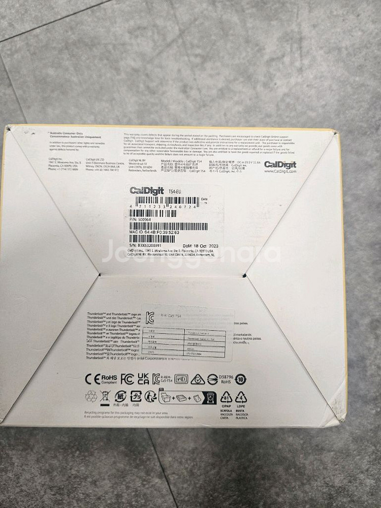 칼디짓 ts4 썬더볼트독 새상품--1