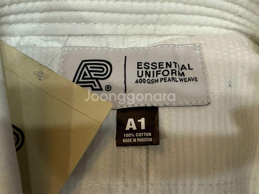 알비노 앤 프레토 YB 에센셜 주짓수 도복 화이트 A1--3