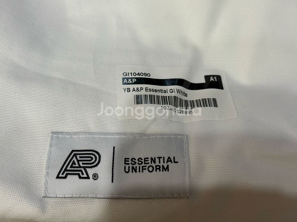 알비노 앤 프레토 YB 에센셜 주짓수 도복 화이트 A1--4