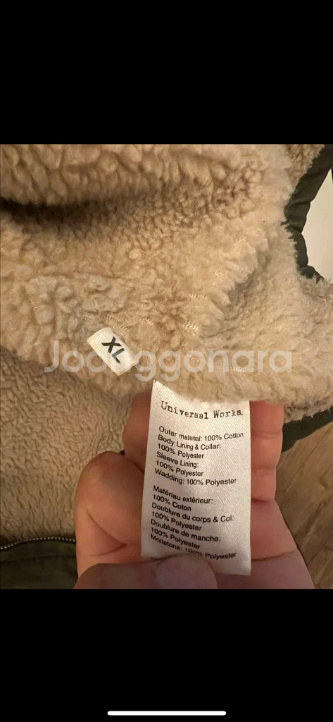 유니버셜 웍스--1