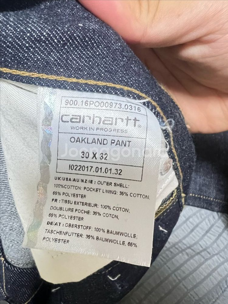 [30X32] 칼하트 윕 오클랜드 팬츠--2