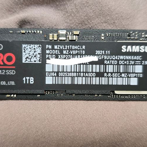 980 Pro Samsung ssd 1tb