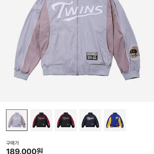 빠더너스 엘지트윈스 더그아웃자켓 ver2 그레이