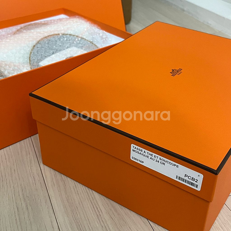 (새상품) 에르메스 모자이크 골드 컵세트 (정가94만)--2