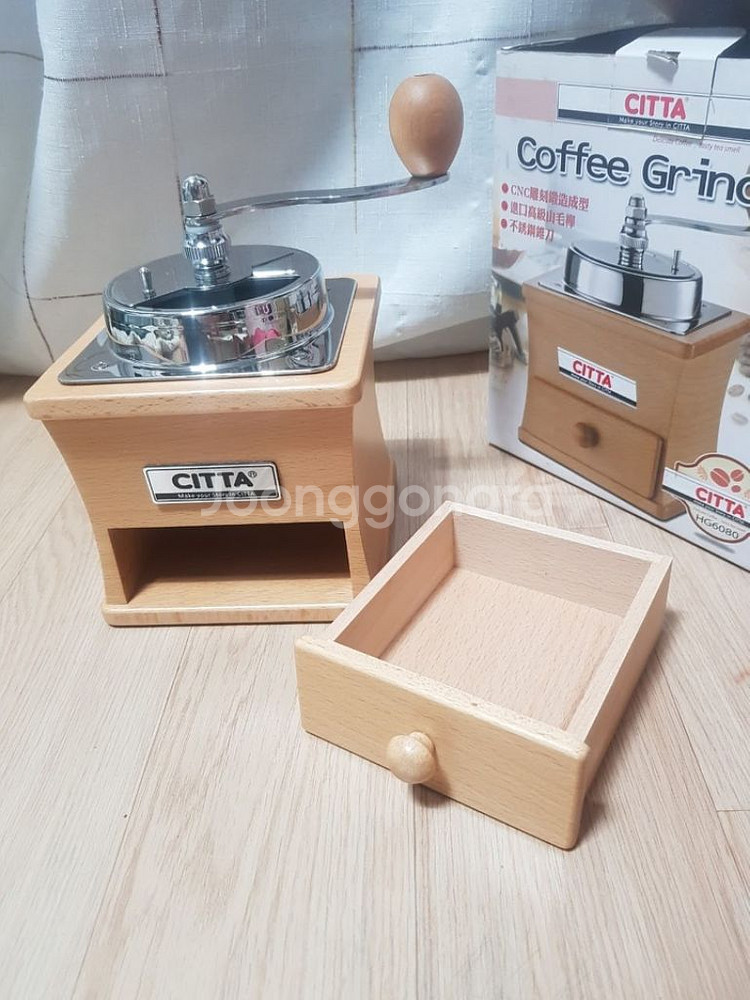 시타(citta) 우드 원목 핸드밀 커피그라인더/새상품--3