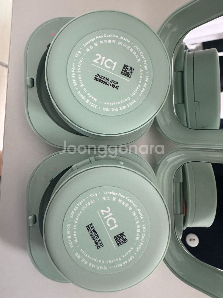 라네즈 네오쿠션 21C 2개+퍼프2개--1
