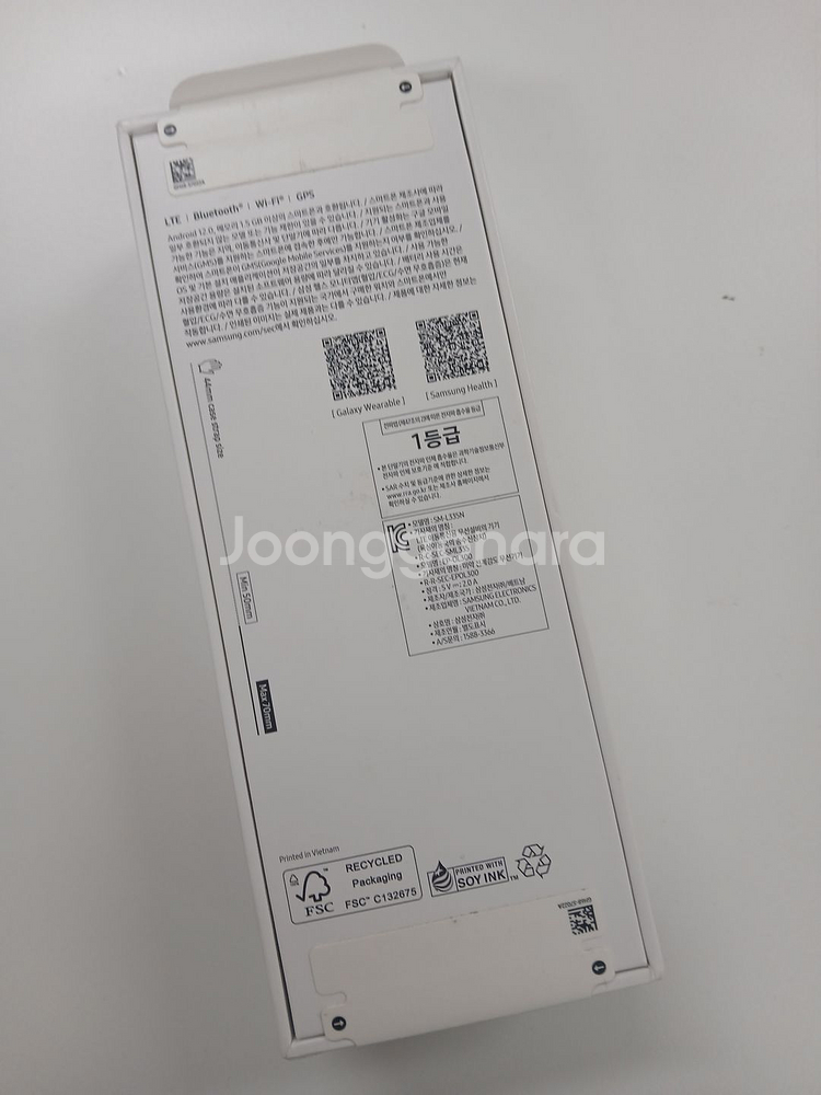 갤럭시 워치8 44mm 미개봉 새상품[35만]--1